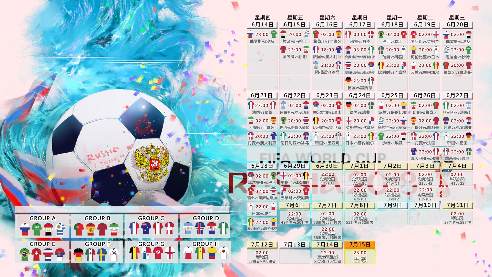 西亚卡姆意甲20队主帅全后续!从NBA全明星到亚平宁教头,跨界震撼